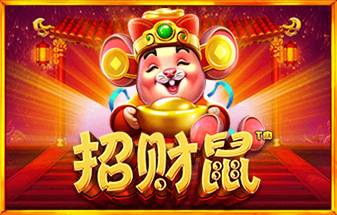 爱游戏app官方最新版
