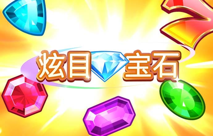 冠云体育下载