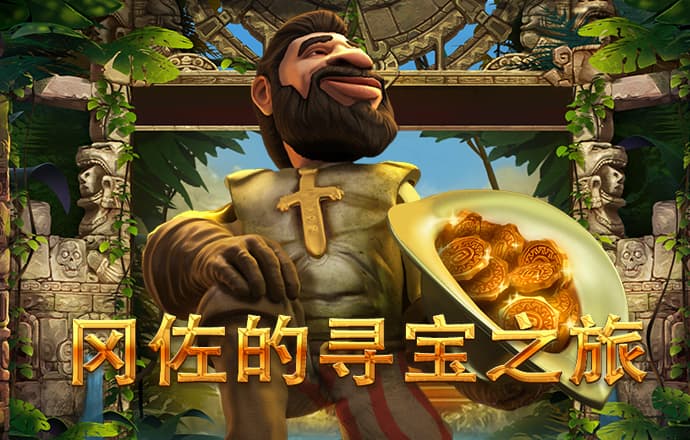爱赢体育官网登录